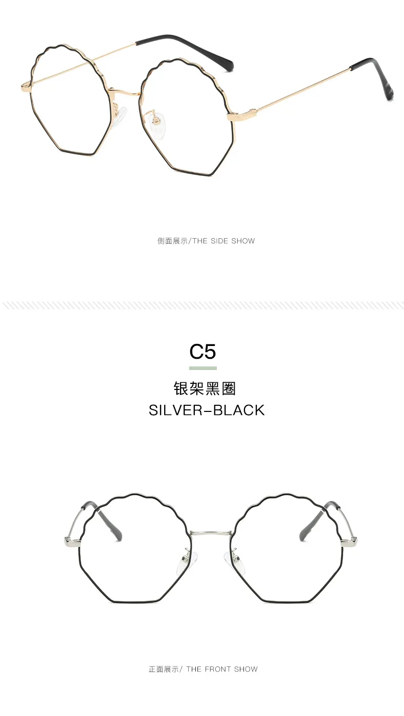 new polygon classic retro glasses unisex flat mirror no degree reading glasses handmade fashion round frame Reading glasses