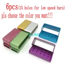 6 шт. зубные боры держатель Блок дезинфекции коробка автоклав 15 отверстий алюминия для низких скоростей боров