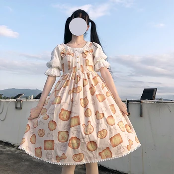 

The flower ni full original lolita spot opportunely opportunely bread JSK lolita Japanese small condole belt dress skirt
