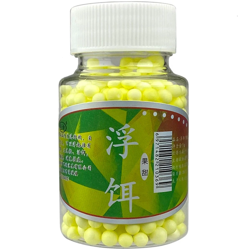 yellow sweet Rompin 170~ 900 шт/бутылка, приманка для ловли карпа, поплавок, плавающий шарик, Boilies, сладкий запах рыбы, 4-9 мм, приманка для волос карпа - Цвет: yellow sweet