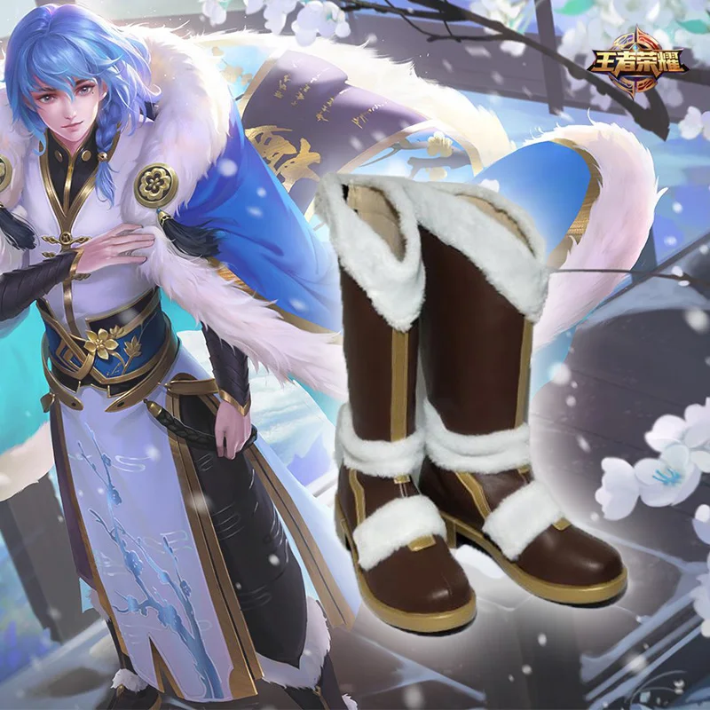 

Christmas Japan Anime Arena Of Valor: 5v5 Arena Game Yixing cos Yixing treading snow to find plum cos shoes cospla cosplay shoes