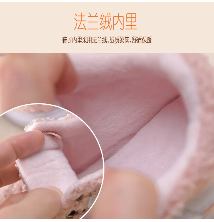 Winter New Plus Velvet Shoes Comfortable Fashion Children's Shoes Non-slip Casual Shoes Wear Soft Bottom Warm Children's Shoes