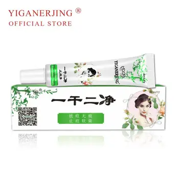 

30g YIGANERJING Anti Acne Cream Chinese Herbal Pimples Blackhead Removal Cream Acne Treatment Gel