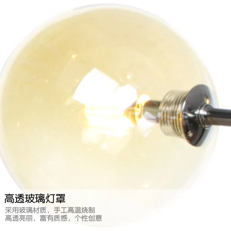 Magic Bean Pendant Lamp Iron Lamp Body Glass Pendant Light Nordic Indoor Lighting Decoration Light Fixture LED G4 Lustre 220V