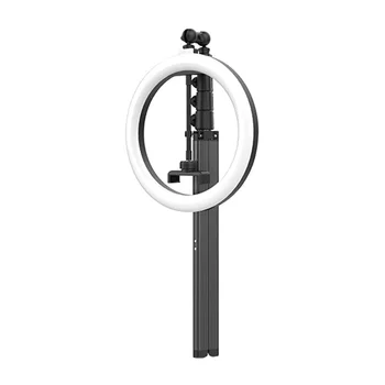 

WONEW Live Fill Light Bracket Integrated Live LED Ring Light Net Red Live Anchor Fill Light Bracket Floor Type
