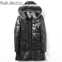 Мужская куртка из овчины, натуральная кожа, зимний пуховик, мужская куртка с воротником из лисьего меха, длинное пальто с капюшоном, мужская куртка 726 KJ1448