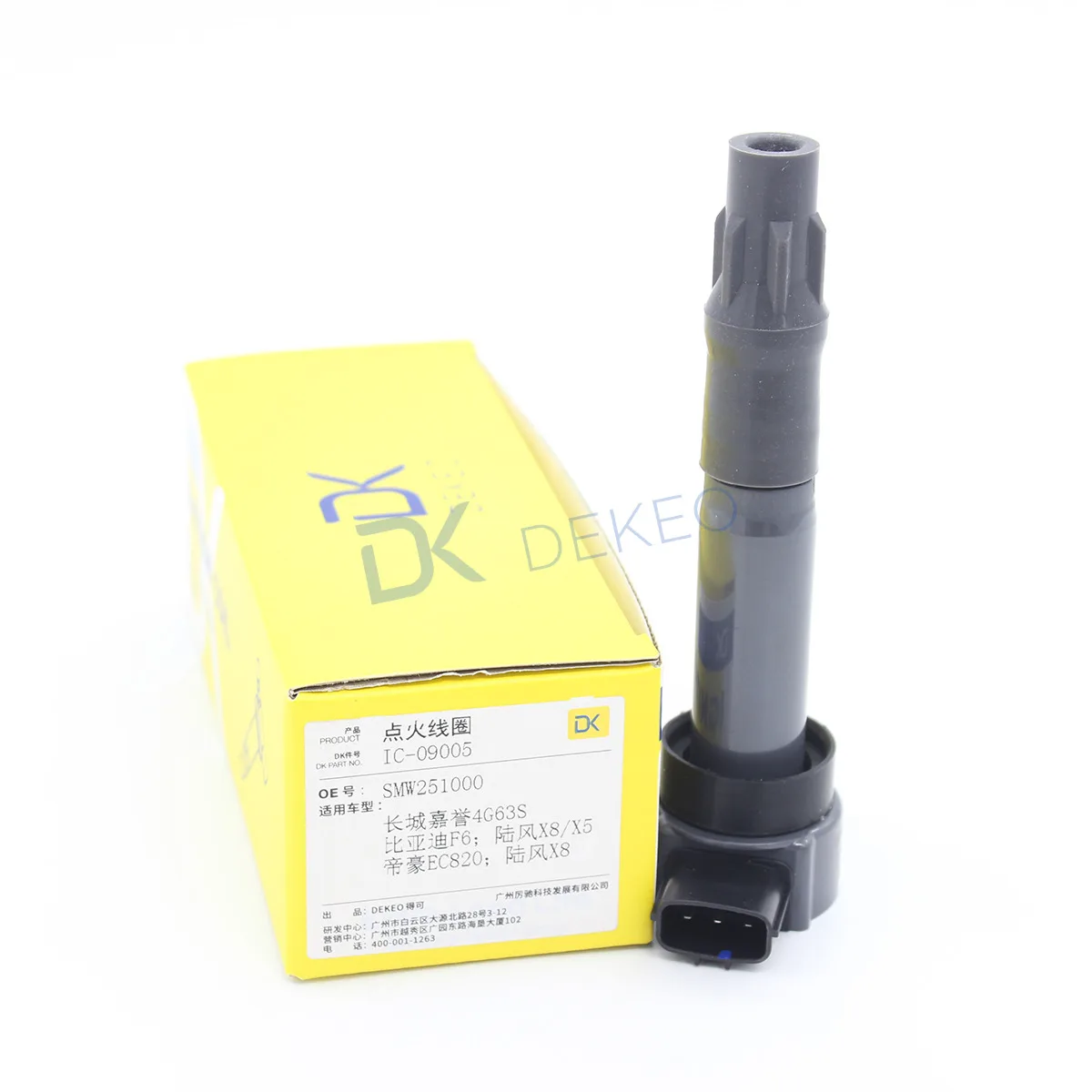DEKEO катушки зажигания для Huanghai Qisheng V3 2.4L Geely EC8 2.0L Great Wall TengyiV80 Каури 2.4L SMW251000