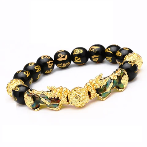 Shui Obsidian Stone Beads Bracelet Men Women Unisex Wristband Gold Black Pixiu Wealth and Good Luck Color Changing Bracelet
