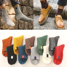 Dreamlikelin Men's Cotton Black White Socks Spring Summer Contrast Color Striped Deodorant Breathable Sports Middle Tube Socks