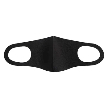 

2020 Children's Non-disposable Dust-proof Breathable Washable Masks Anti Haze And Dustproof Disposable Mask