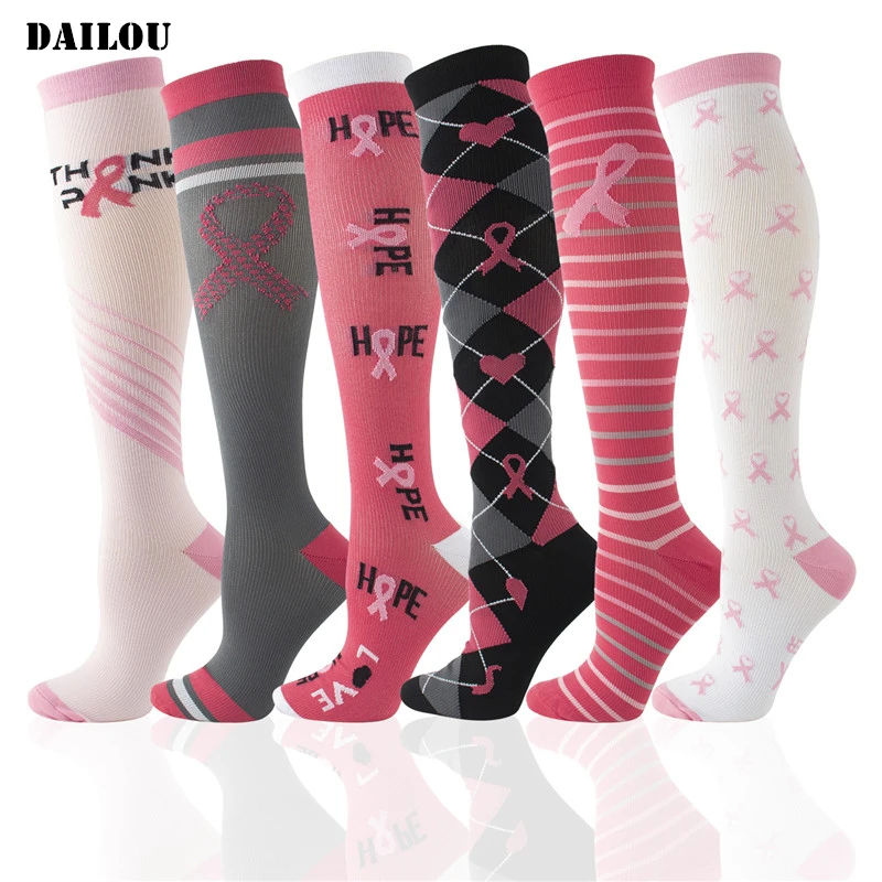 Colorful Men Women Compression Socks Happy Funny Running Football Socks
