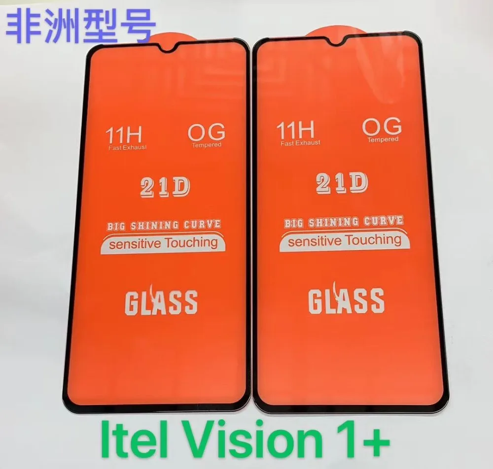 QQ图片20200801122442