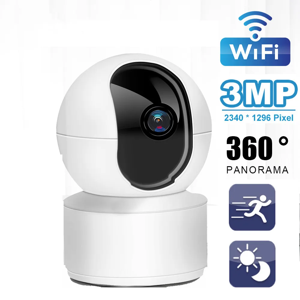 IP-камера с функцией ночного видения 1080P HD Wi-Fi | Безопасность и защита