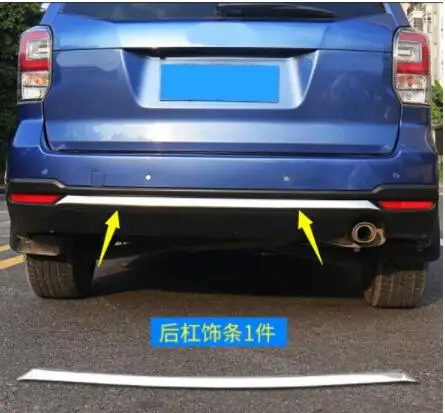 Задняя отделка коробки подходит для subaru 13-18 forester man Задняя отделка задней двери Задняя Защитная панель отделка фитинги