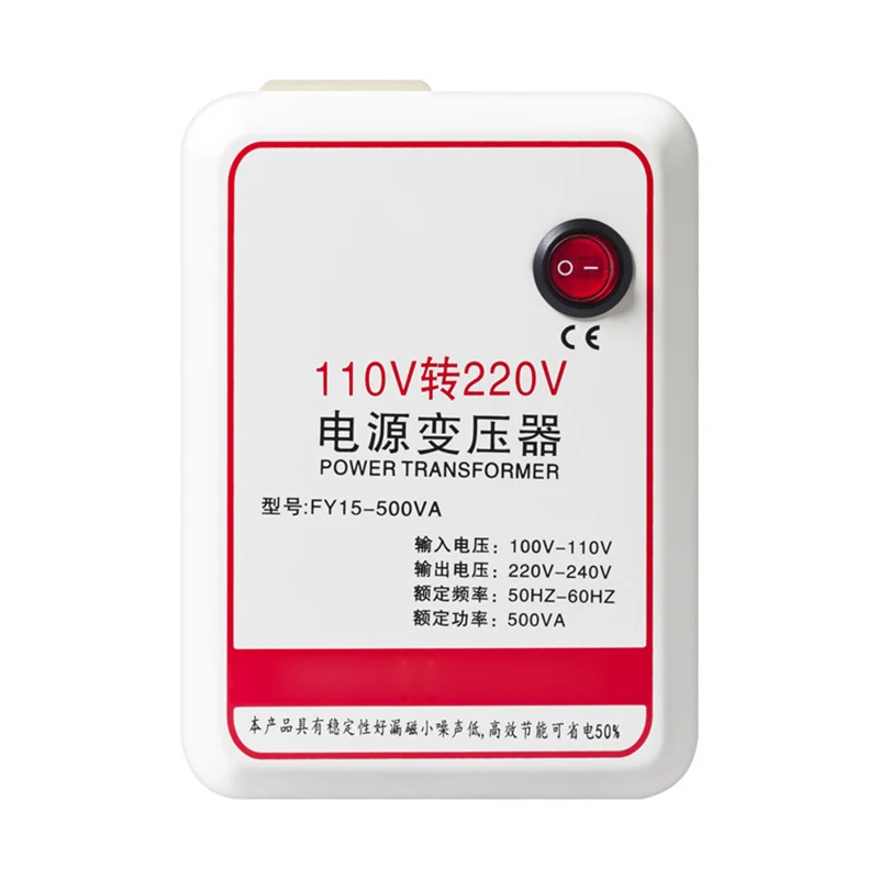 110V-to-220V-Power-transformer-full-power-500W-U-S-and-Japan-use-Chinese-electric-voltage.jpg