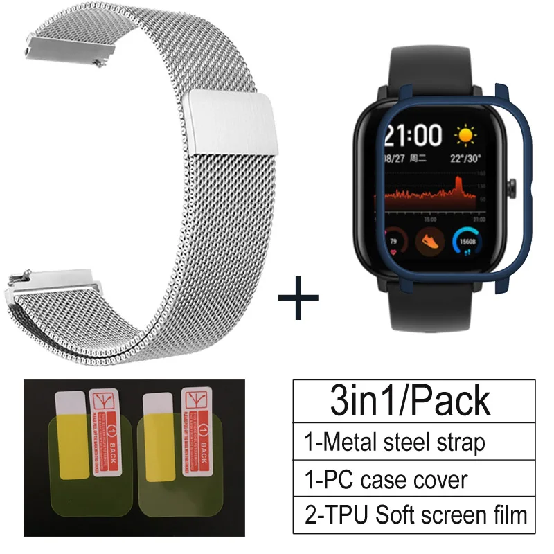 silver-deep blue 3в1 умные аксессуары для часов Ремешок для Amazfit GTS чехол металлический браслет для Huami Amazfit GTS Band Защитная пленка для экрана - Цвет: silver-deep blue