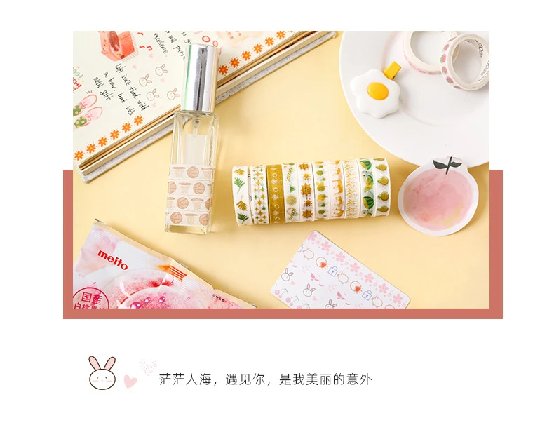 10 шт./партия красочная Маскировочная лента DIY Kawaii вручную учетной записи фото дневник лента для декорации Washi Стикеры стационарный принадлежности 024069
