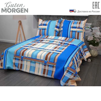 

Bedding set Diana coarse calico Cage fig. 351-1
