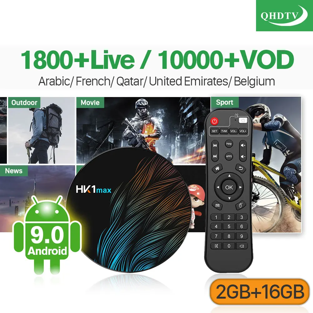 

France IPTV Arabic HK1MAX 2G 16G Android 9.0 smart box with QHDTV IPTV 1 Year Code RK3328 Algeria India Italy IP TV french box