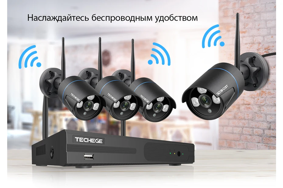 Techege 4CH Беспроводная система видеонаблюдения H.265 аудио запись 2MP 4CH NVR комплект Водонепроницаемый Открытый детектор движения комплект видеонаблюдения
