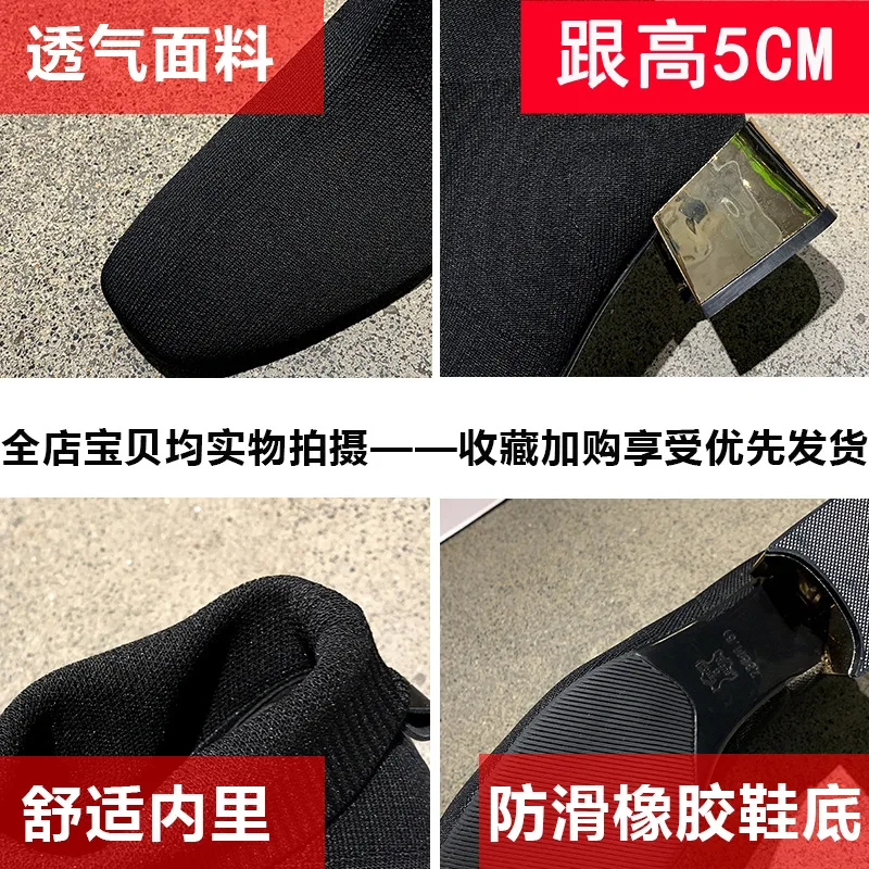 描述31
