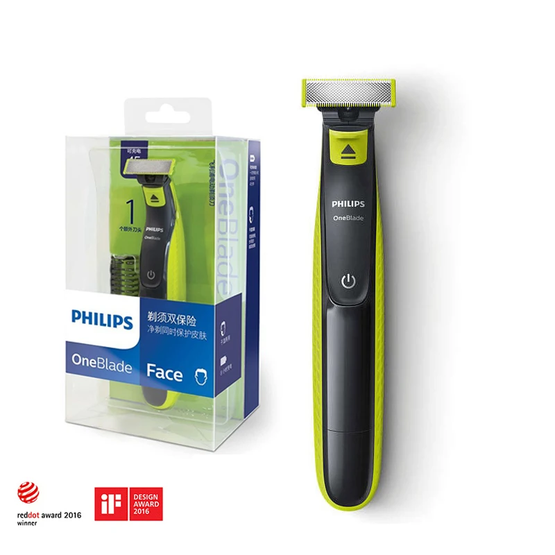 philips shave and trim