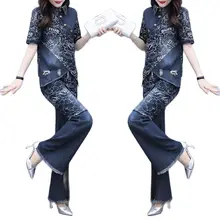  Hot Ladies Summer Suit Denim Speaker Pants Suit Mid Long Women Cowgirl Suit 2021 New Loose Casual Denim Female Two-Piece Suit 