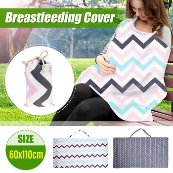 

Mother Outing Breastfeeding Towel 100% Cotton Baby Feeding Nursing Cover Anti-glare Nursing Cloth Apron 60x110cm + Storage Bag