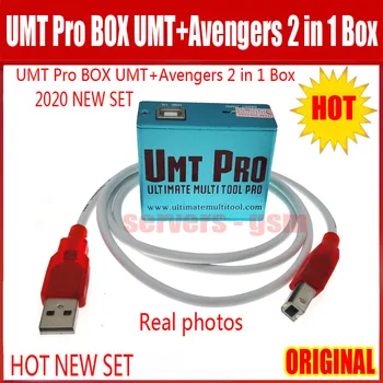 

2020 new Original Edition UMT Pro2 BOX / UMT+Avengers 2in1 BOX