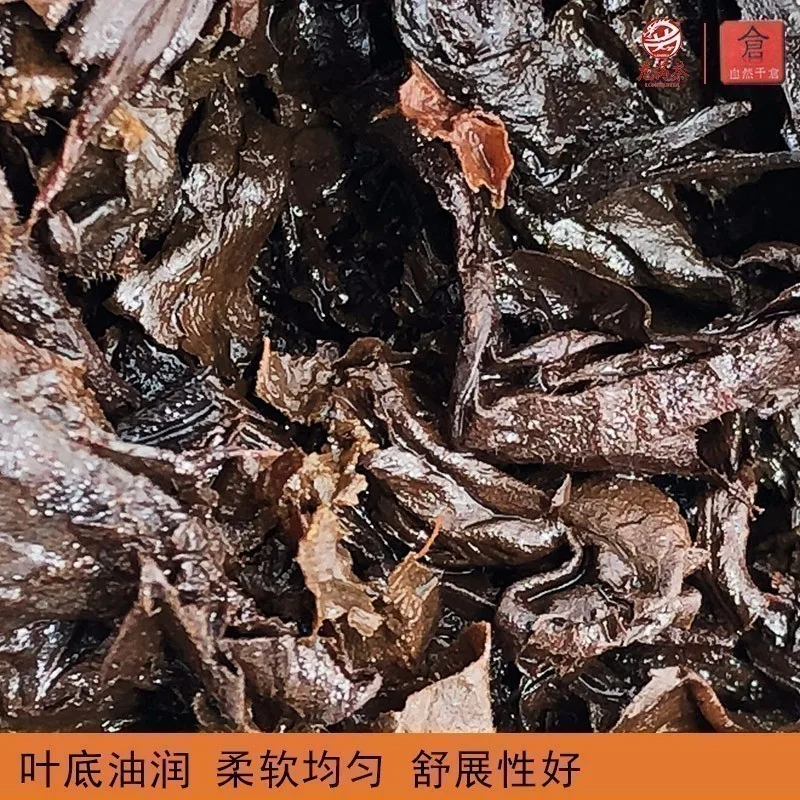 357 г Китайский чай Юньнань приготовленный Meng Hai Pu er китайский спелый пуэр
