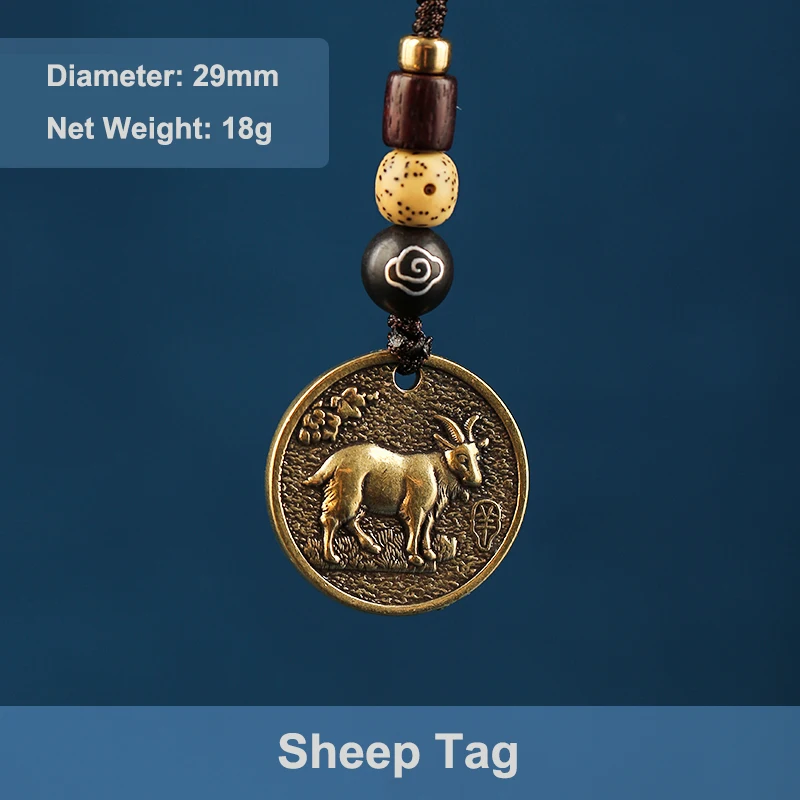 animal tag rope keychain  (6)