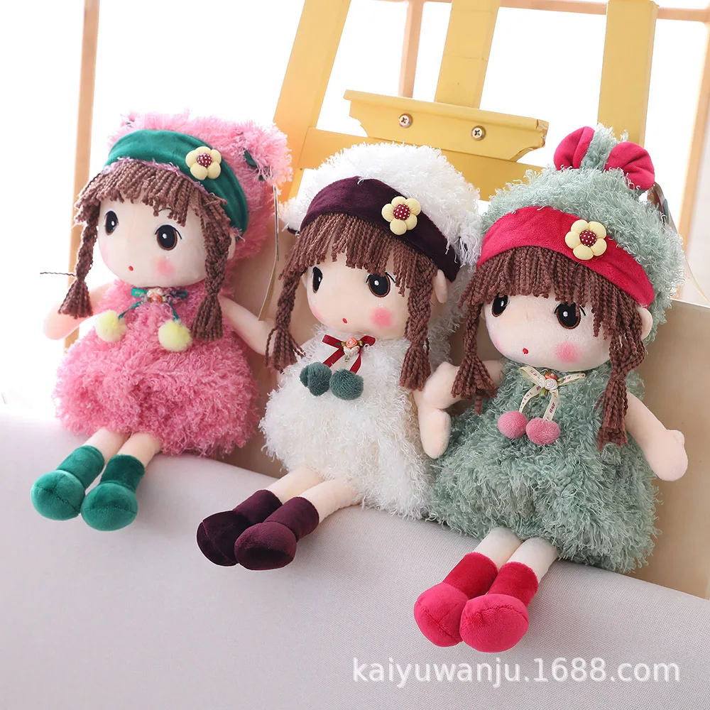 

HWD Curly Flexible Mayfair Doll Plush Toy Doll Pillow Gift