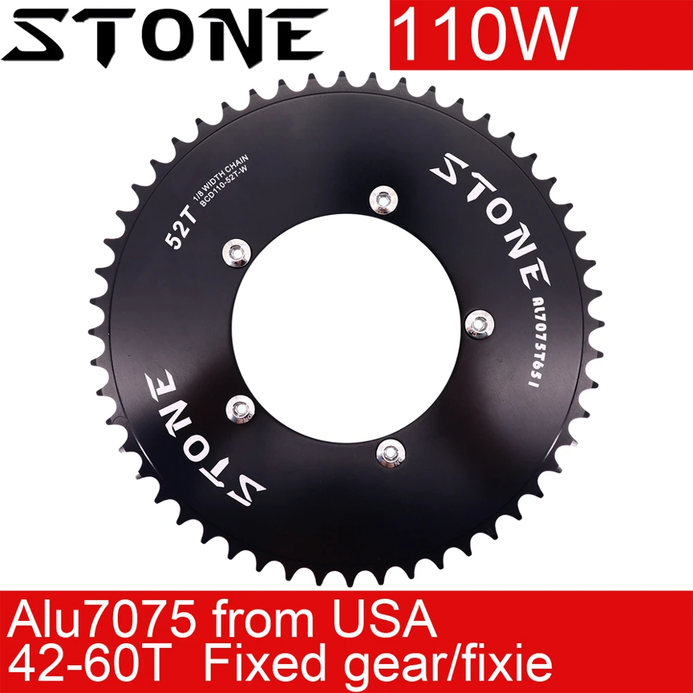 Stone Chainring 110 Bcd Fixed Gear Fixie Round 42t 46t 48t 50t 52t 54