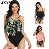 Swimwears