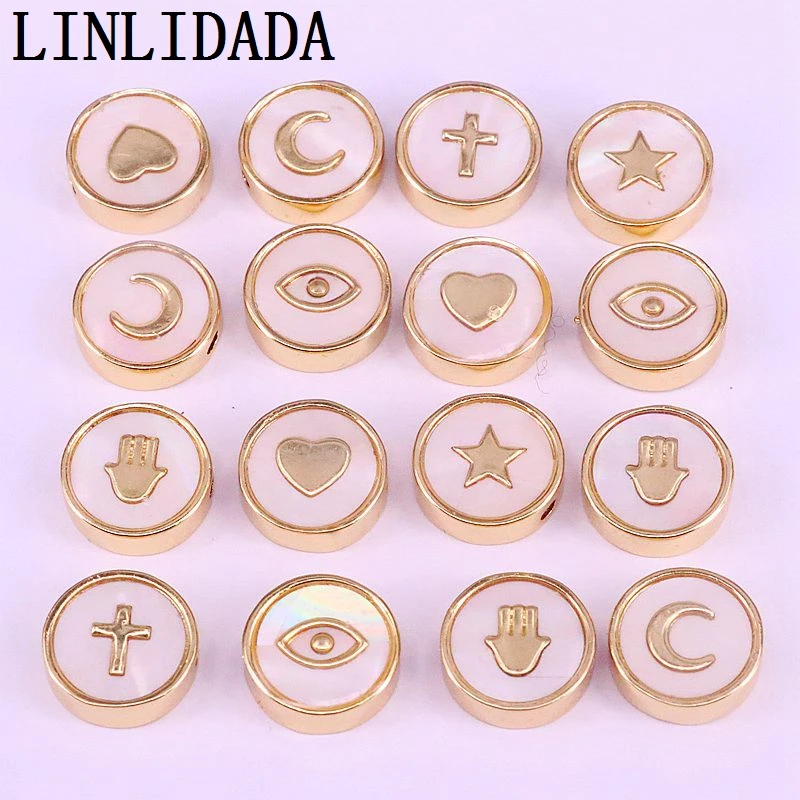 

10Pcs 14mm Gold Plated Nature White Shell with Star/ Eye/ Cross/ Hamsa Hand Spacer Beads, Coin Round Shell Beads Findings