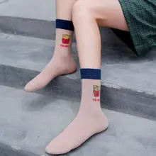 5 пар, женские носки для скейтборда в стиле хип-хоп, носки с мультяшным принтом еды и закусок, 40JF