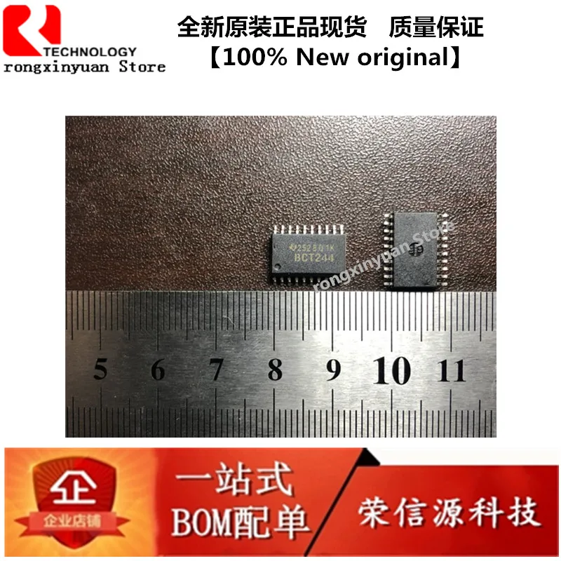 Комплект из 5 предметов SN74BCT244DWR BCT244 SOP20-7.2MM SN74BCT244 74BCT244 4BCT244DWR