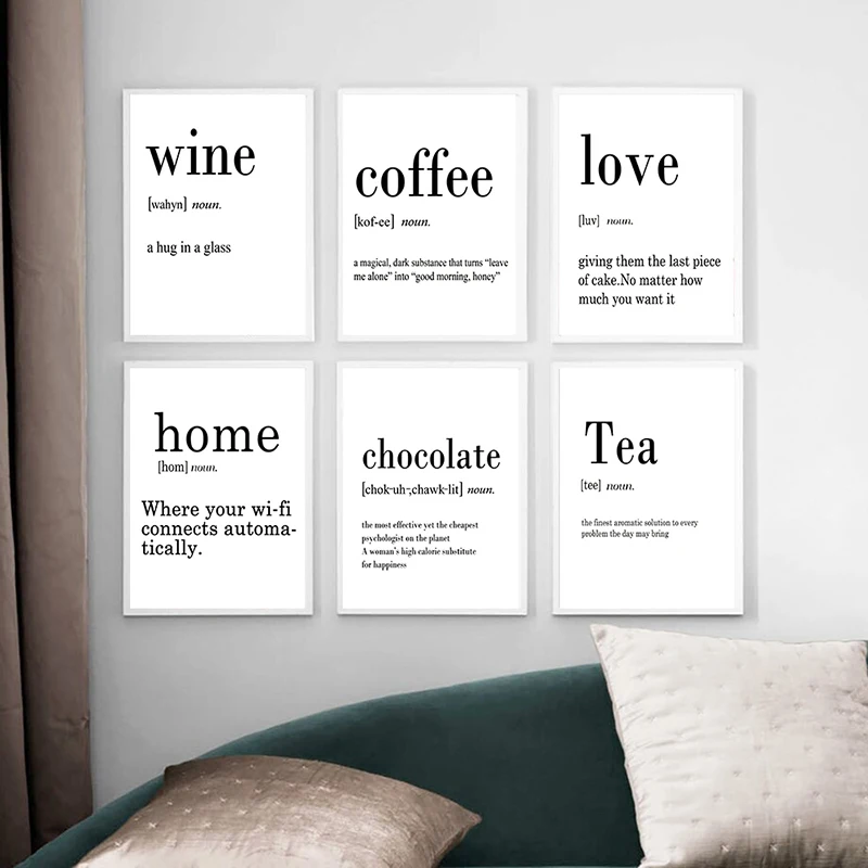 Минималистичный кофе плакат черный и белый вино плакат кухня чай плакаты и принты холст живопись кухня картина домашний декор
