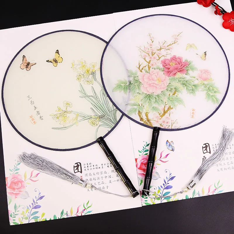 

Chinese Fan In National Customs Classical Women's Circle Fan Tuba Translucent Silk Circular Fan Palace Fan Round Sensu