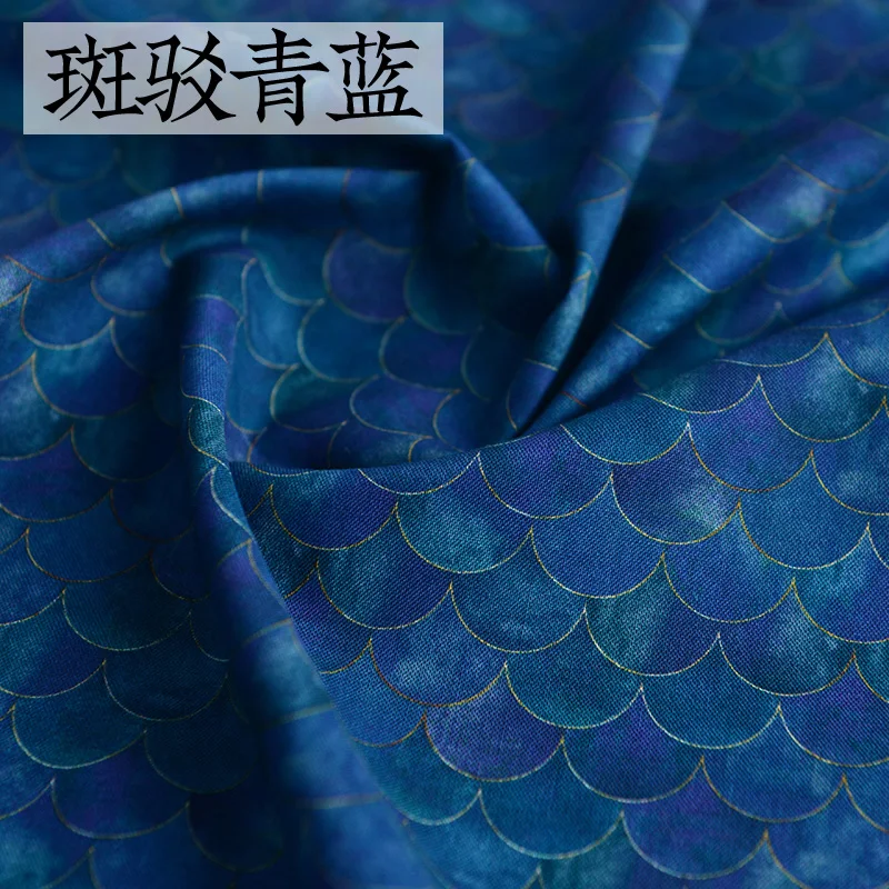 Chinese Fish Scale Print Fabric, 100% Cotton, Handmade DIY Bag Garment,  Sewing Tissue T1470 - AliExpress