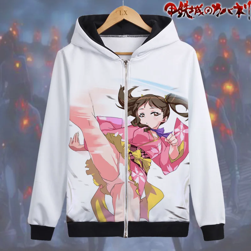 5270855786_1396529773