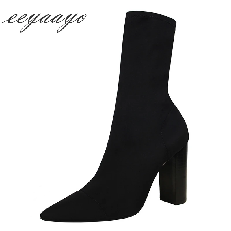 

2019 New Autumn Women Ankle Boots High Square Heel Pointed Toe Solid Sexy Ladies Women Shoes Black Short Elastic Lycra Boots