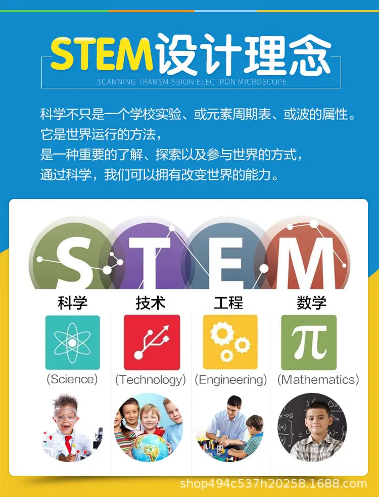 Шесть цветов ThinkFun Sudoku
