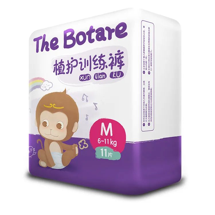 

Baby Lesbian M11 PCs Men And Women Learner Training Pants Non-Baby Diapers Buy 3 Send 1