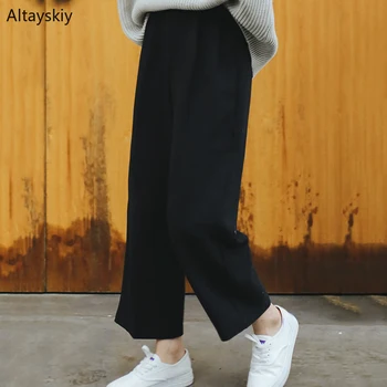 

Pants Women Solid High Waist Trousers Pleated Loose Casual Elegant Womens Korean Style Chic School Daily Girls Wide Leg Ulzzang