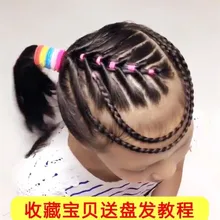 Детские аксессуары для волос, устройство для маленькой девочки, цветное платье принцессы для девочек, плетеная веревка для волос, инструменты для завязывания волос-do Usef