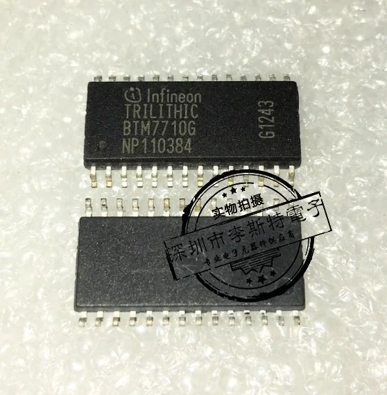 10 шт BTM7710G Фотообои | Обустройство дома