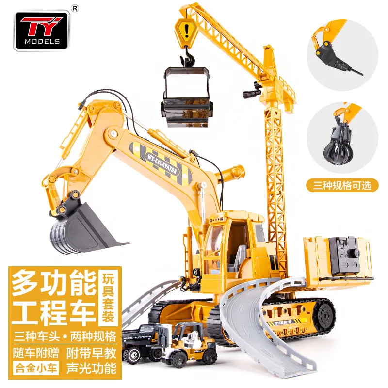

Model Excavator Fitness Crane Split Soil Machine Rescue Car Children Engineering Vehicle Set Toy Car Sound Light Story Inertia