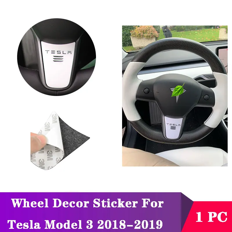 Для Tesla Model 3 17-21 модель Y белая внутренняя наклейка на руль Обложка отделка 1 шт. |