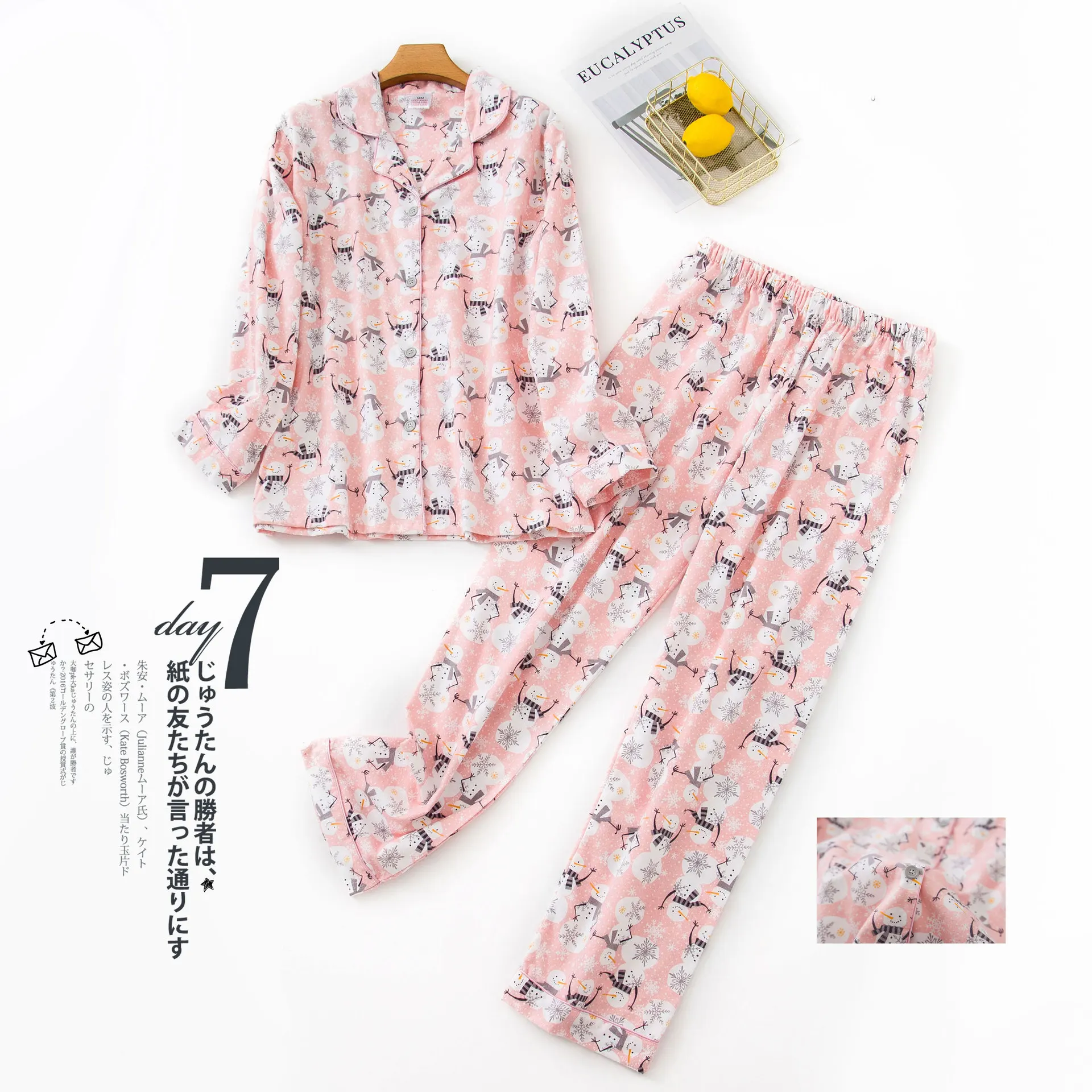 Корейские милые пижамы из хлопка с рисунками из мультфильмов, женские пижамные комплекты, весенние пижамы с рисунком медведя из хлопка, теплая Женская одежда для сна, пижамы mujer - Цвет: HotTZ-4
